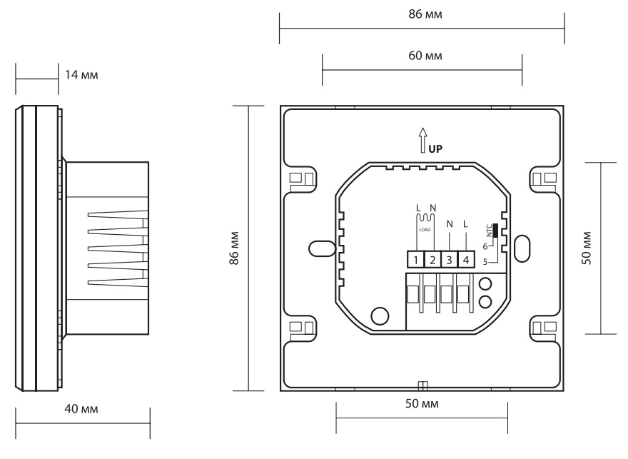 Габариты Габариты