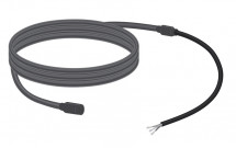 Секция нагревательная кабельная 30МНТ2-1600-040