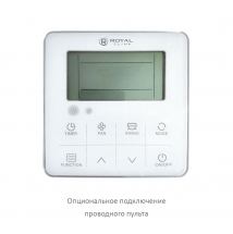 Напольно-потолочный кондиционер Royal Clima CO-F 60HNXA/CO-E 60HNXA