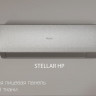 Кондиционер инверторный Haier AS20SHP1HRA-W/1U20SHP1FRA