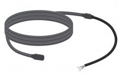 Секция нагревательная кабельная 30МНТ2-0150-040