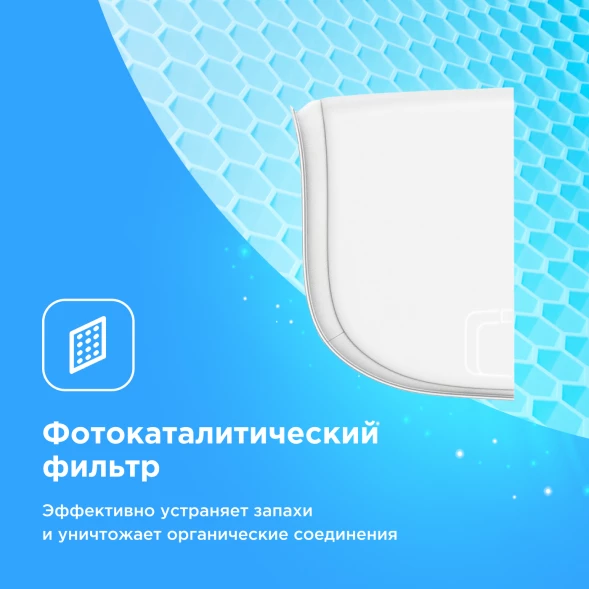 Кондиционер инверторный Midea MSAG1-24N8D0-I/MSAG1-24N8D0-O