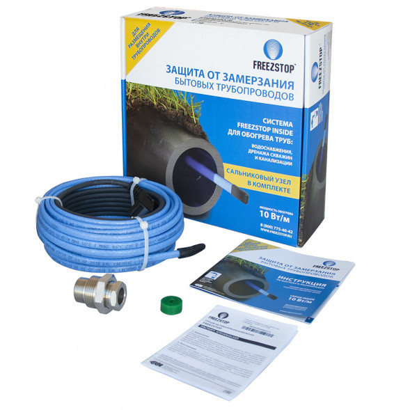 Греющий кабель Freezstop Inside-10-4 в трубу