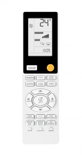 Кондиционер инверторный Haier AS35S2SJ3FA-W/1U35MEC1FRA