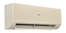 Кондиционер инверторный Haier AS70SHP2HRA-C/1U70SHP2FRA