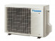 Кондиционер инверторный Daikin FTXJ20AW/RXJ20A