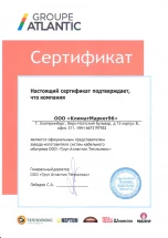 Терморегулятор Теплолюкс LC 001 черный