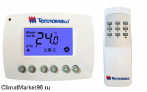 Водяная тепловая завеса Тепломаш КЭВ-20П2111W