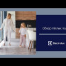 Нагревательный мат Electrolux EEFM 2-180-3,5 с терморегулятором
