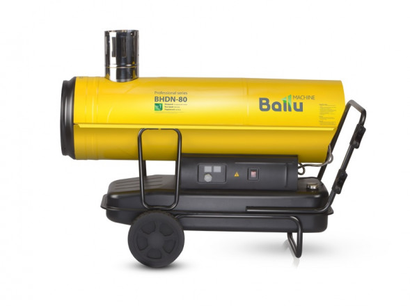 Дизельная тепловая пушка Ballu BHDN-80