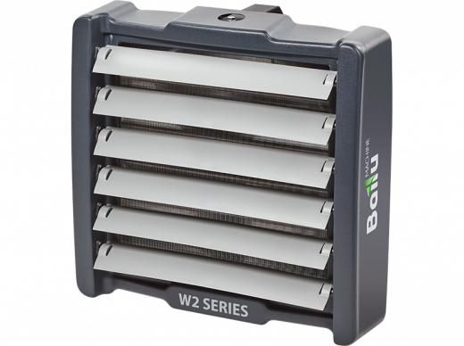 Водяной тепловентилятор Ballu BHP-W2-70-LN —